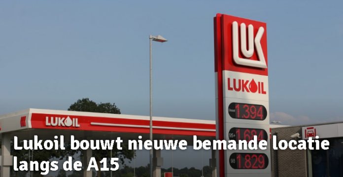 Lukoil bouwt nieuwe bemande locatie A15