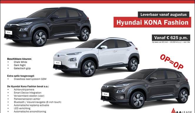 Hyundai Kona Fashion